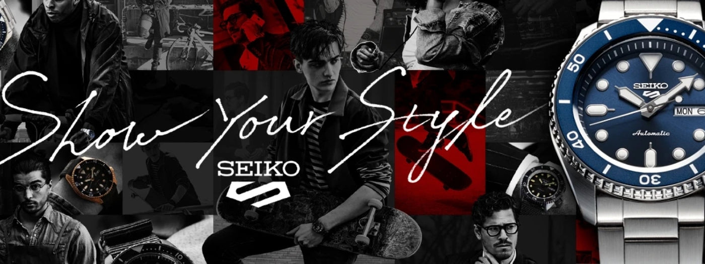 Seiko